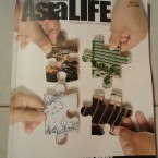 The glossy AsiaLIFE magazine has listed the Rubberbandits' Horse Outside in its February edition