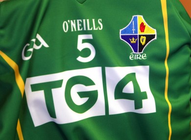 The Irish International Rules jersey.