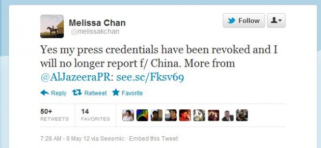 Melissa Chan tweet