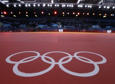 The judo centre in London.
