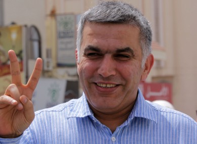 File photo of Bahraini human rights activist Nabeel Rajab