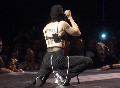 Madonna performs during her concert at Olympic Hall in Moscow, Russia, with the words