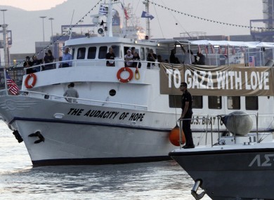 File photo of activists boat
