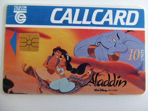 aladin